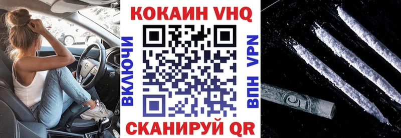 Купить наркотик Билибино A PVP  АМФЕТАМИН  ГАШ  Меф мяу мяу  Канабис  КОКАИН 