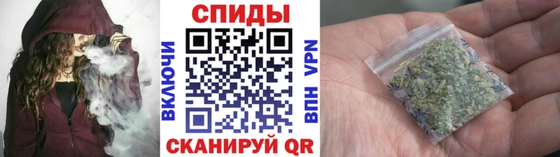 цена наркотик  Билибино  БУТИРАТ оксибутират 