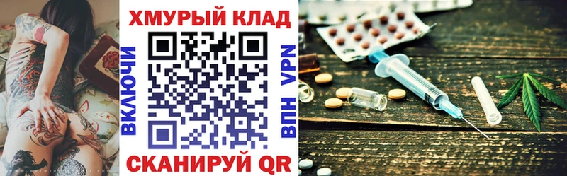 Героин герыч Билибино