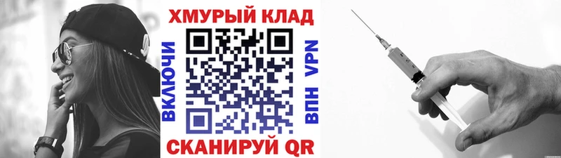 что такое наркотик Билибино Героин Афган
