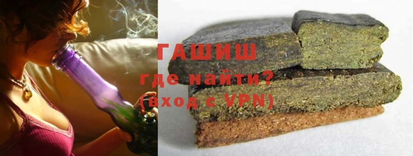 ALPHA-PVP Алзамай