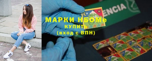 ALPHA-PVP Алзамай