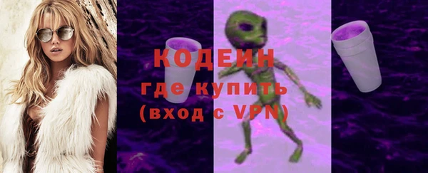 ALPHA-PVP Алзамай