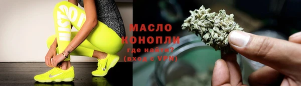 мдма Ростов