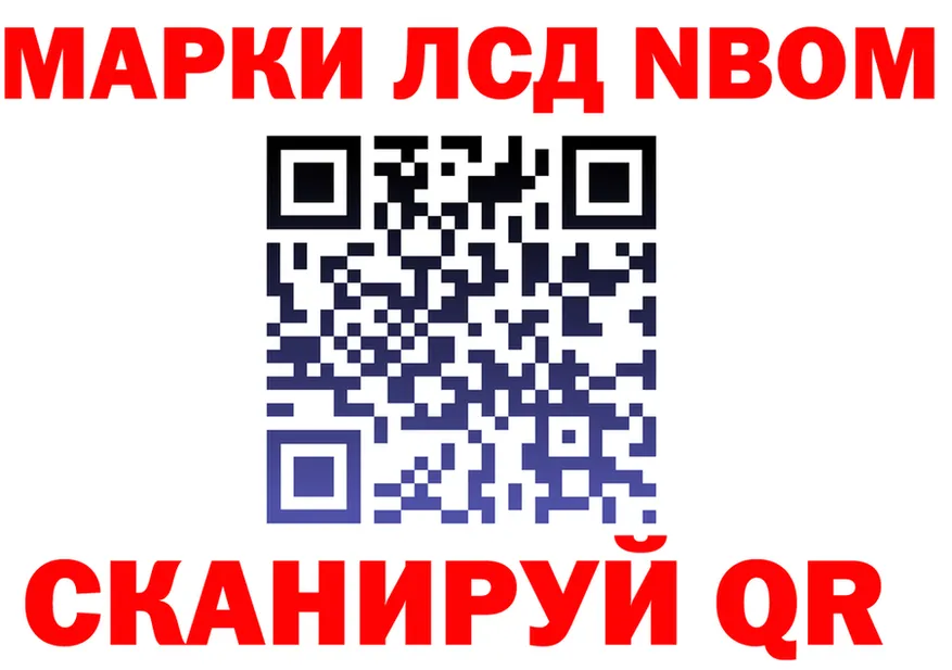 АМФ 97% зеркало мориарти KRAKEN Билибино